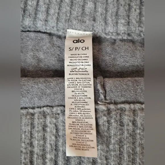 37. Alo Yoga | Cable Knit Winter Bliss Mini Skirt – Heather Grey – Size Small - Picture 7 of 12